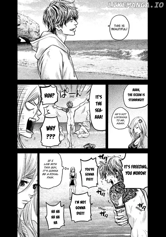 Hare Kon Chapter 123 image 17_optimized
